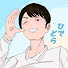 nVvVH1fitGc-channel-avatar-ひでどら