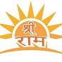 Shree Ram Packaging logo