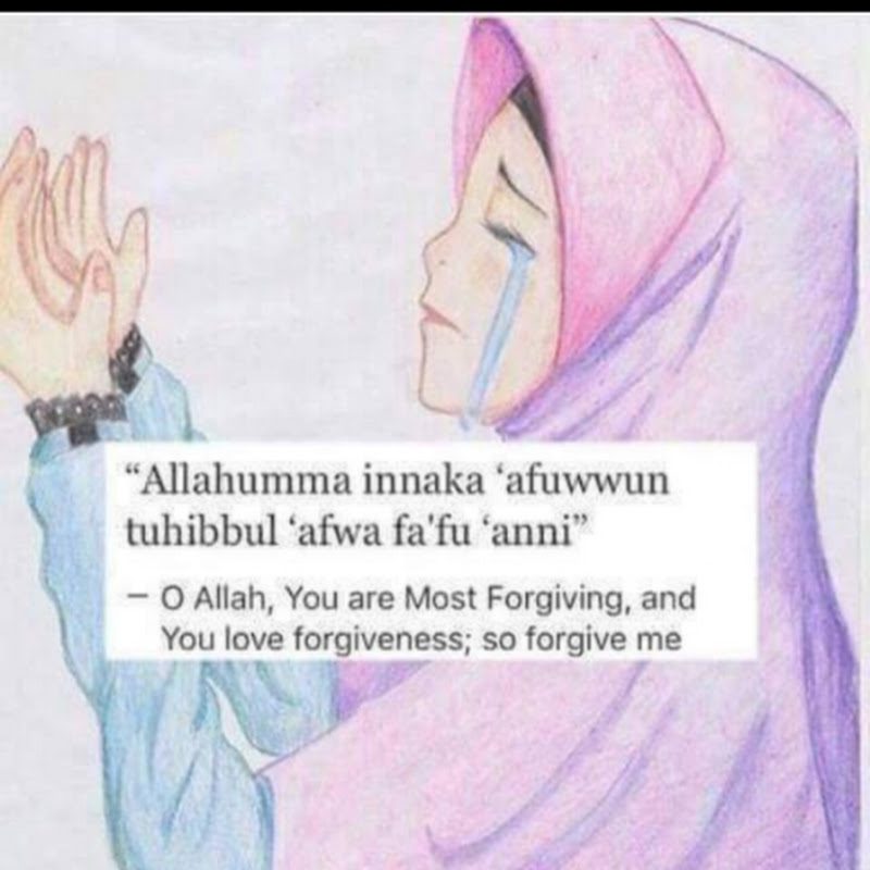 Um Fatima and Maryam World