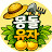 @몽돌유자