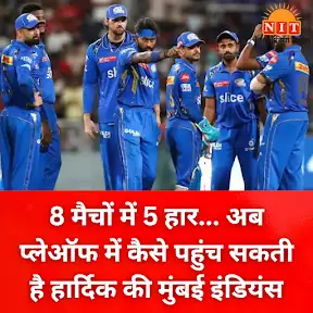 NEXT INDIA TIMES YouTube channel