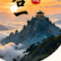 AGnJVXY56OI-channel-avatar-川上观德