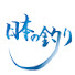 uoRTN9A-G14-channel-avatar-日本の釣り