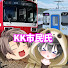 WgtBNiruGQk-channel-avatar-KK市民氏