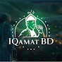 Iqamat Bd logo