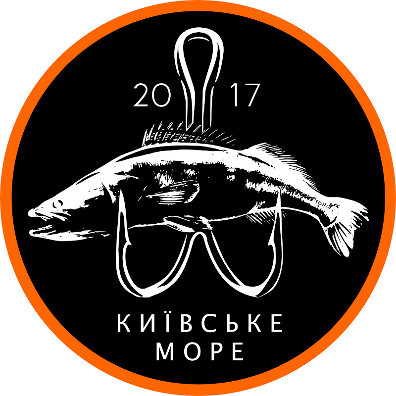 Київське море icon