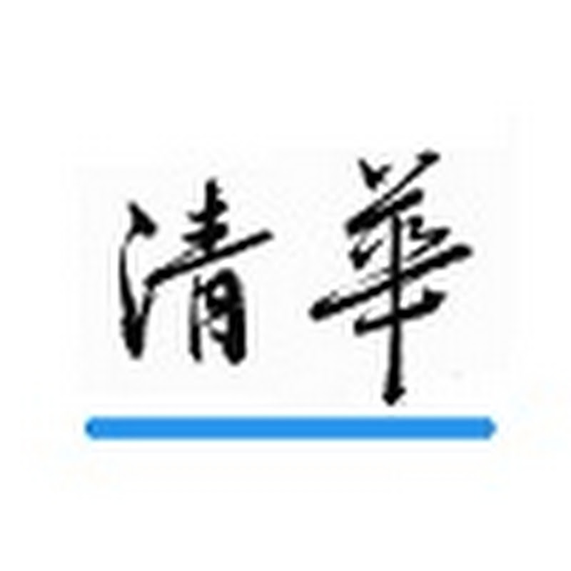 청화큰스님앱 마음의 고향 Logo