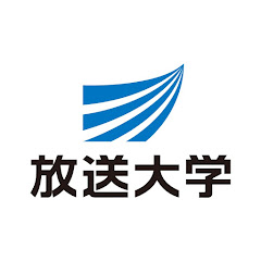 放送大学YouTubeチャンネル
