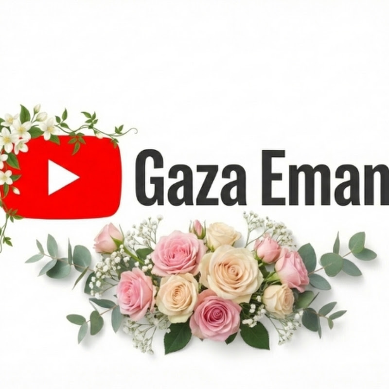 Gaza Eman