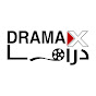 دراما Drama X