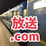 CviD4R8dN6w-channel-avatar-車内放送.com