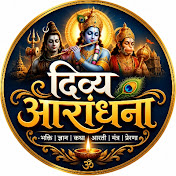 Divya Aradhana