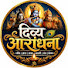 eVK0rWHK6f4-channel-avatar-Divya Aradhana