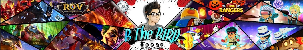 B The BIRD YouTube channel avatar
