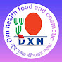 Dxn Health Food And Cosmetic logo