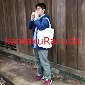 kamakuRakuda カマクラクダ