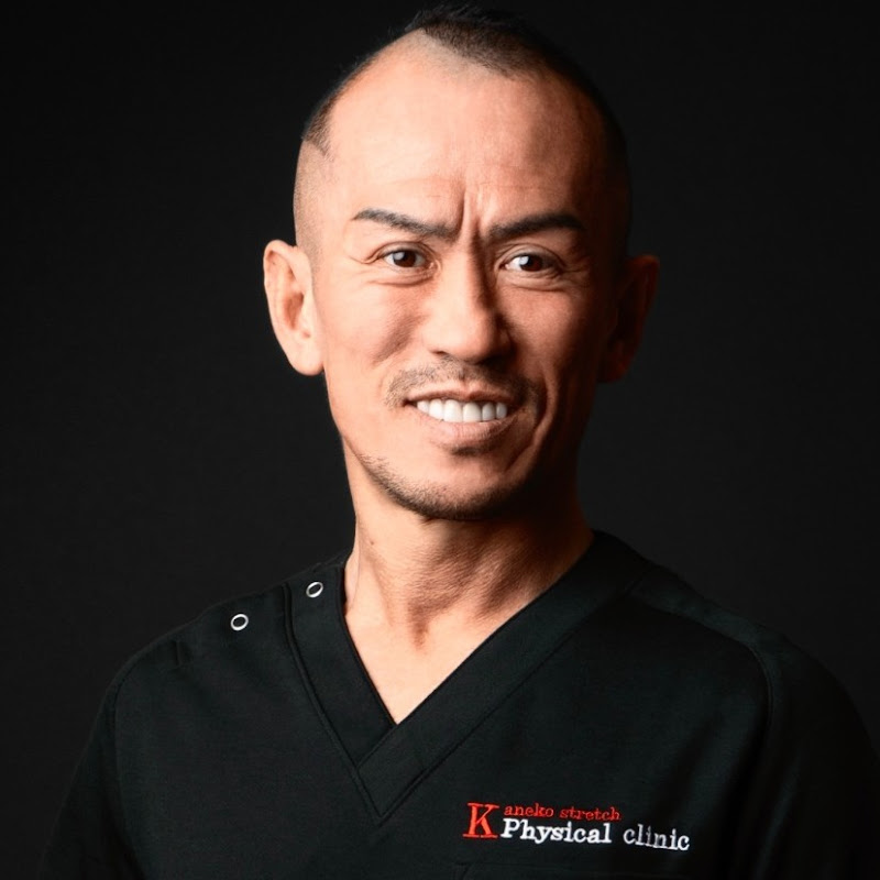 ストレッチトレーナー / 理学療法士 兼子ただしch