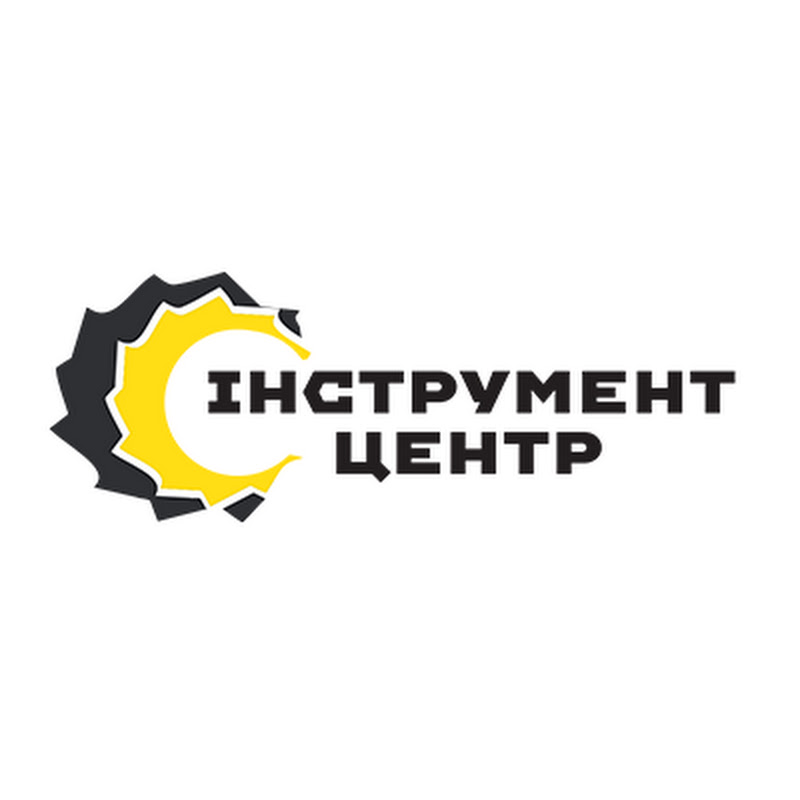 Інструмент Центр