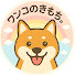 アイコン