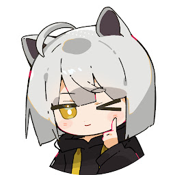 アライ
