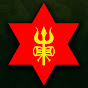 Nepali Army logo