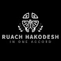 Ruach Hakodesh In One Accord logo