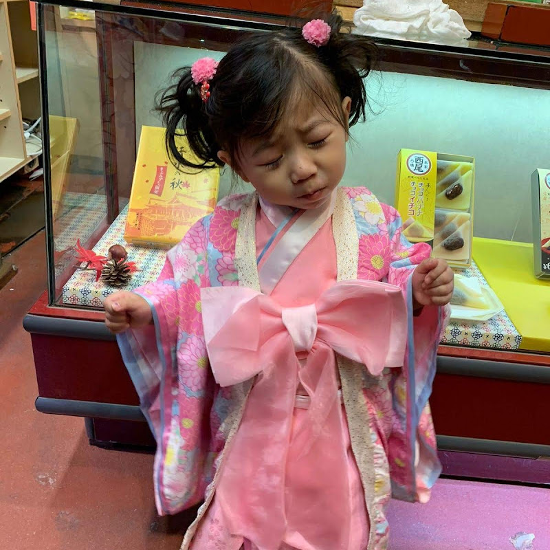 Samyu Yu 筆記 Logo