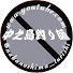 lRDqA9bG3Jw-channel-avatar-中之島釣り師
