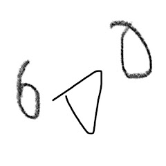 あんぽんたん