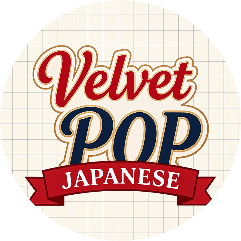 VelvetPop Japanese YouTubeチャンネル画像