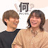 jQIVm5fa_as-channel-avatar-ミシルとひでの何チャンネル
