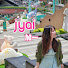 UrC6dh8hUxA-channel-avatar-HELLO JYAI 小资女孩加一