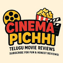 Cinema pichhi