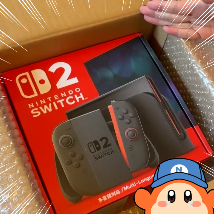 Switch2の動画を見とった時にやってたダンベル YouTube