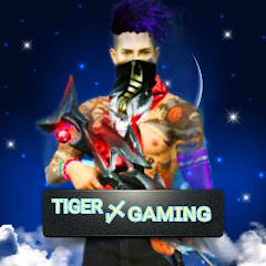 IND Tiger ff