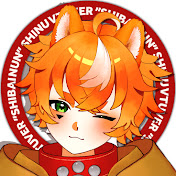 Nun Ch. 獅吠ぬん