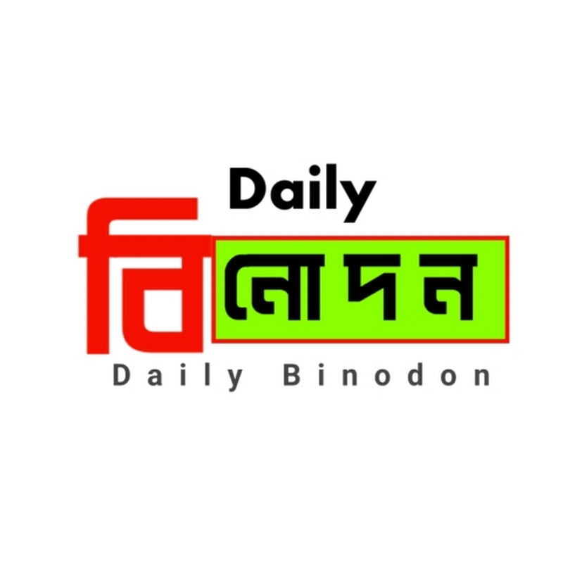 Daily Binodon