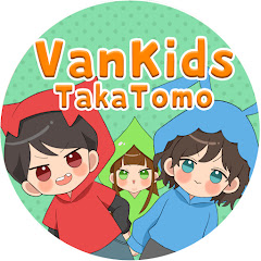 VanKids TakaTomoアイコン画像