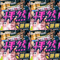 thumbnail img1x1