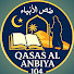 gFMuy1Be6vs-channel-avatar-Qasas al -Anbiya 104