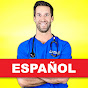 Doctor ER en Español logo