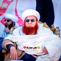 Saifi Naat Lahore