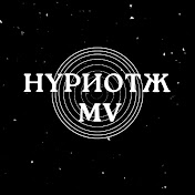 HYPИOTIk MV