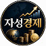 Channel Image