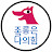 @종이비행기-g9g