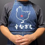 閣下(妻)と旦那の日常