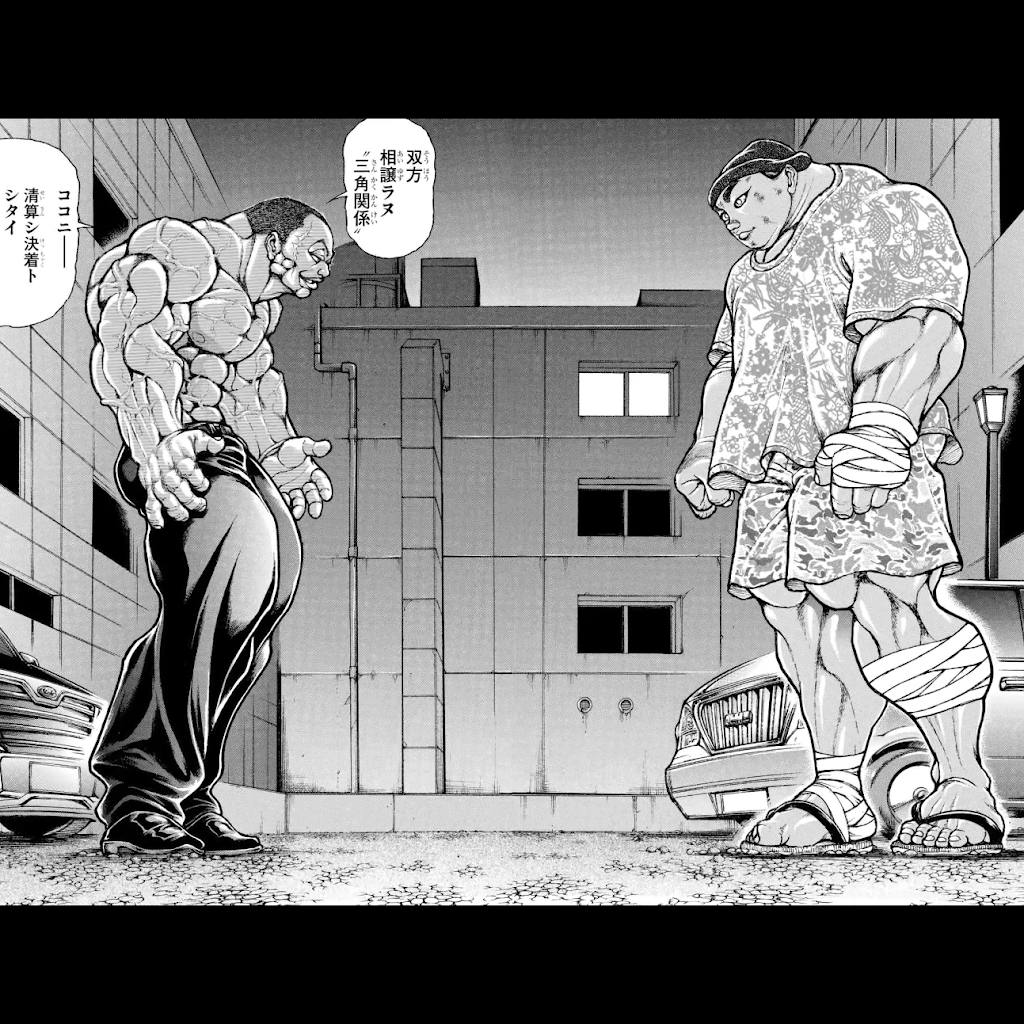 オリバです。 YouTube