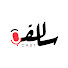 oQlcC6EUQYA-channel-avatar-salfa cast