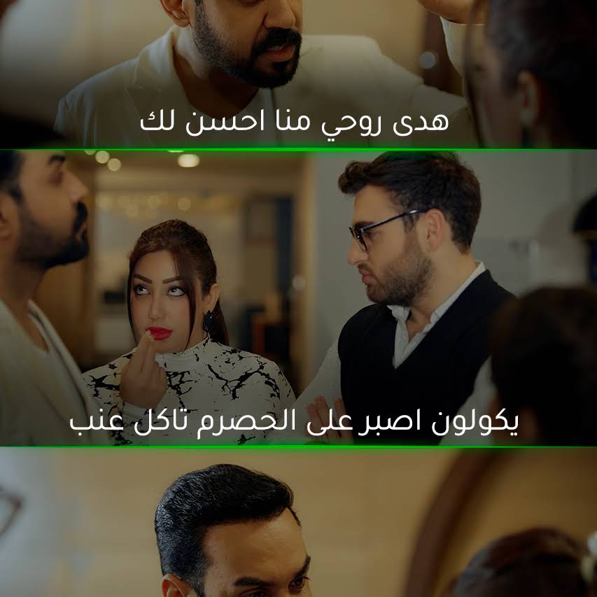 Post from 1001TV
