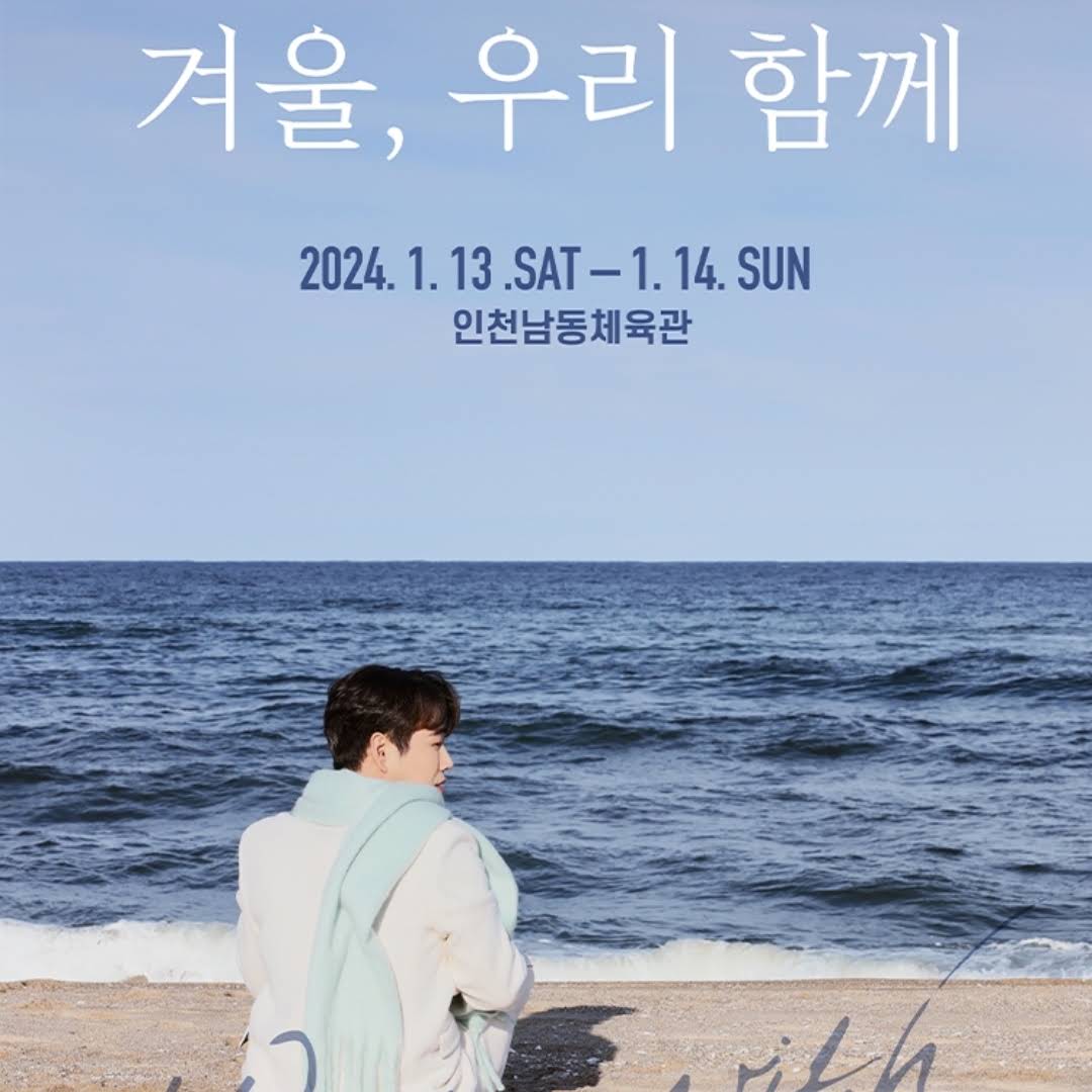 Post from 꽃자